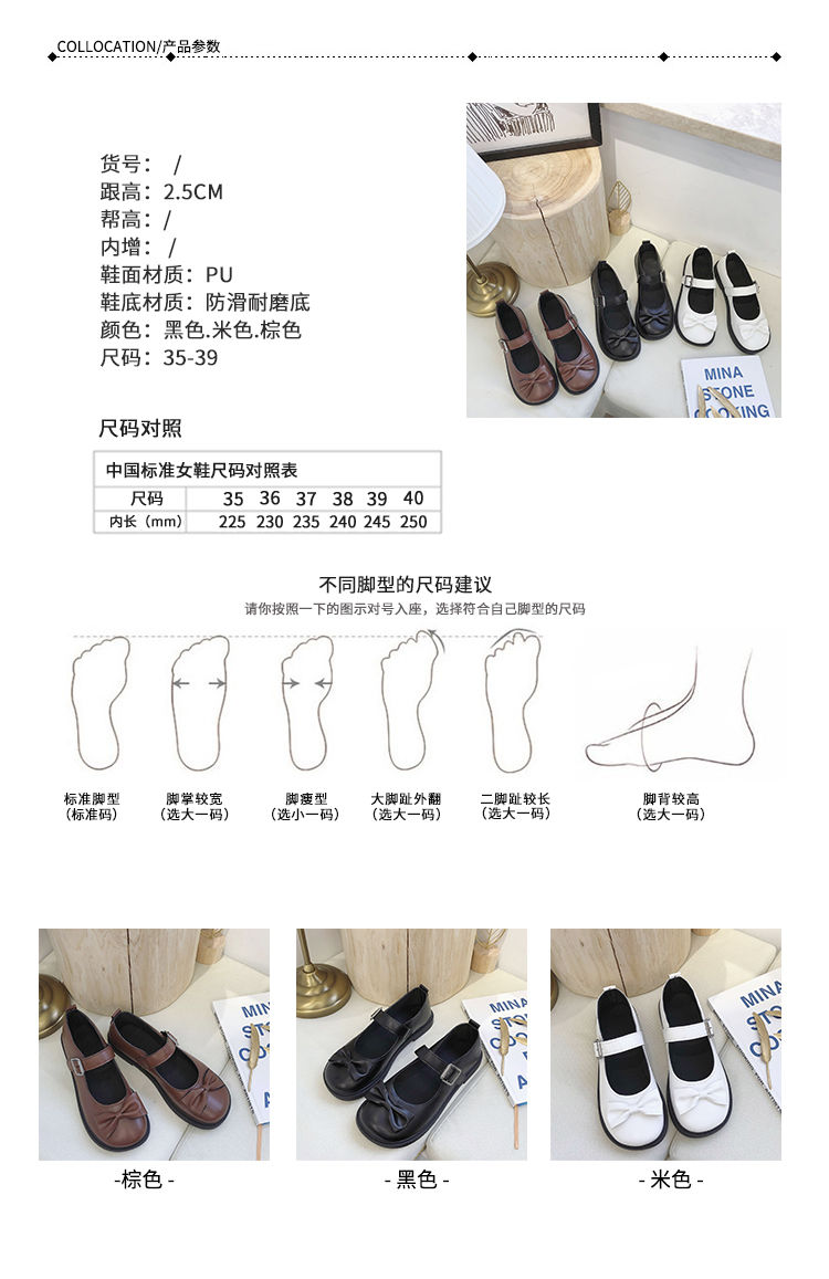 Giày Thời Trang Mùa Hè 2020 Dành Cho Nữ | BigBuy360 - bigbuy360.vn