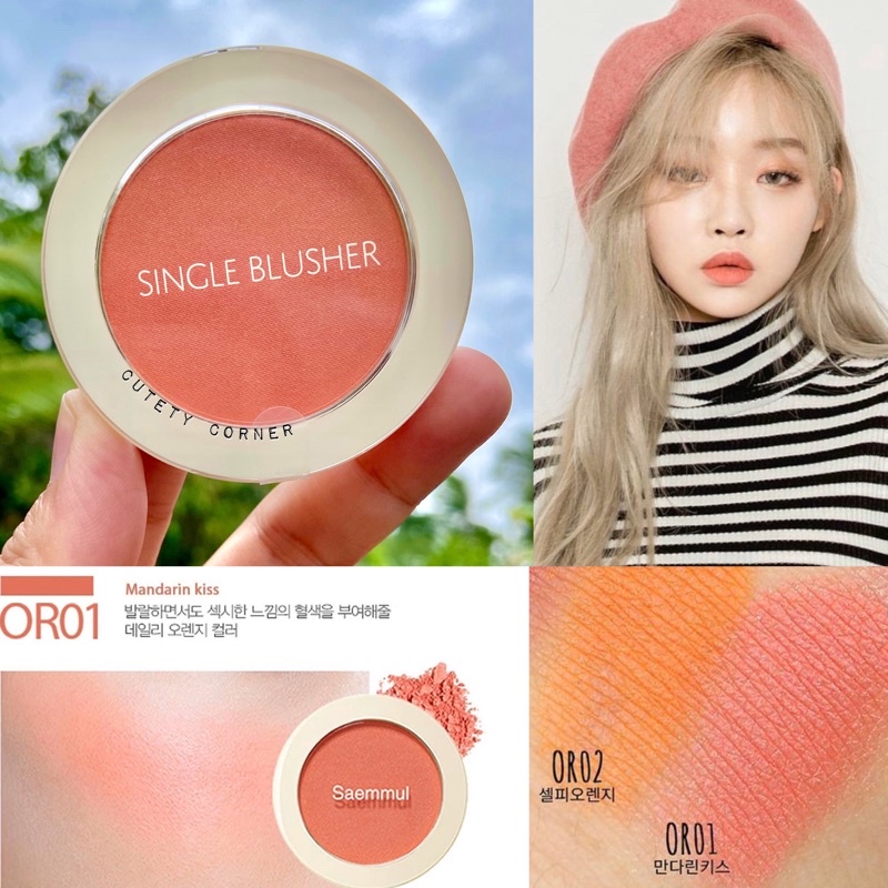 PHẤN MÁ SINGLE BLUSHER