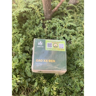 CAO XẠ ĐEN HOÀ BÌNH 130gr