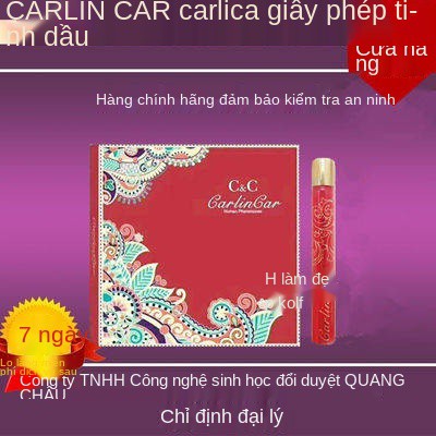 Cross France, Carlincar Carlika Cc Hương thơm tinh dầu hạt, lâu dài, nước hoa, 10ml