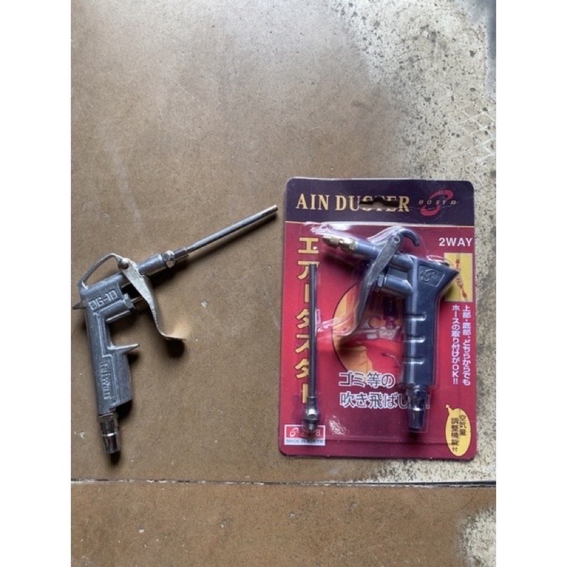 Súng sì khô DG -10 hoặc BOETR