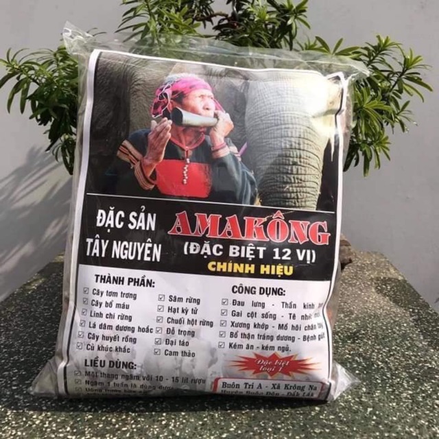 🍁☘️AMAKÔNG  1ky🌿🍁