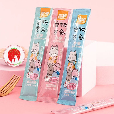 Thức ăn cho mèo, Súp thưởng Shizuka cho mèo siêu rẻ, siêu ngon bổ dưỡng 15g