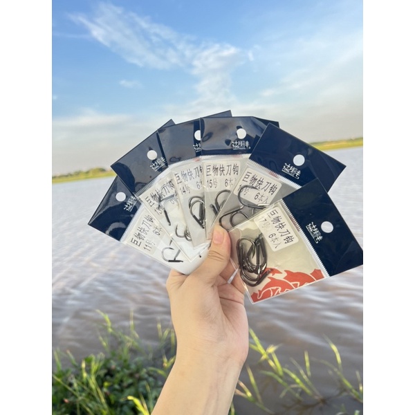 Lưỡi Câu Cá Săn Hàng Hupan Fishing - chuyên câu cá khủng