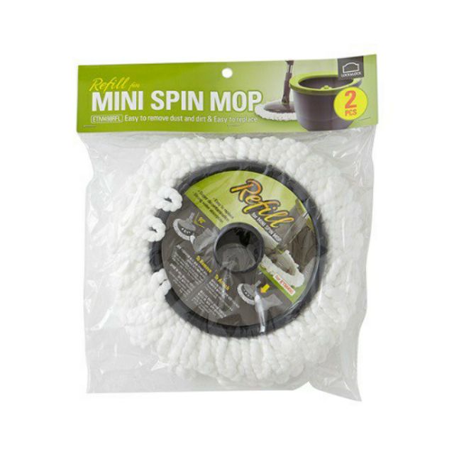 Set 2 bông lau thay thế của bộ lau nhà Mini Spin Mop Lock&Lock ETM451