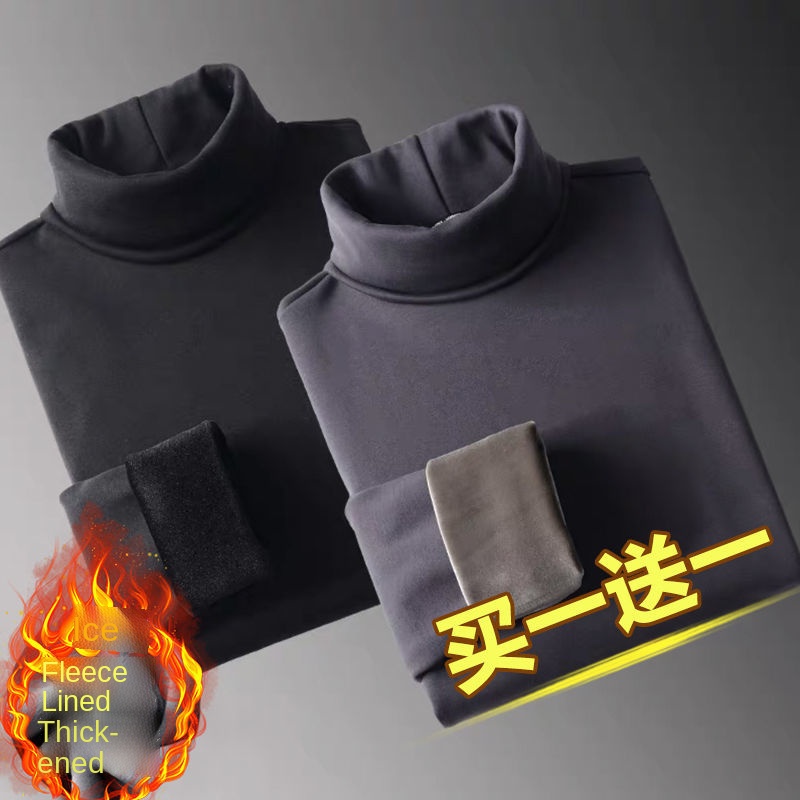 Áo thun tay dài cổ lọ bằng vải nhung dày dặn giữ ấm thời trang cho nam