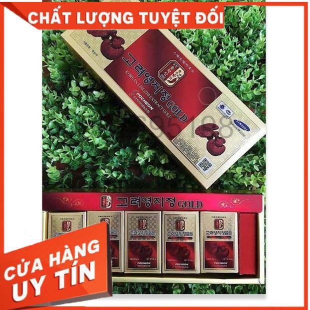 Cao Linh Chi POCHEON Hàn Quốc hộp 5 lọ - 50g (Lingzhi Extract Gold)