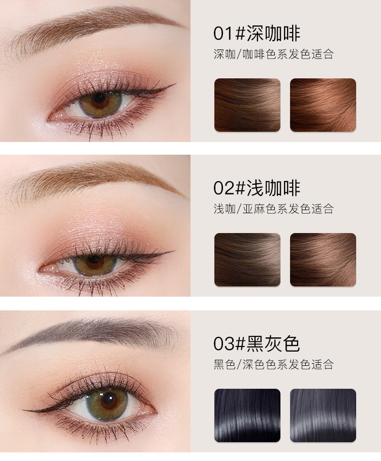 [Hàng mới về] Chì Kẻ Mày Maycheer Thiết Kế Hai Đầu Không Thấm Nước Và Mồ Hôi Lâu Trôi Quyến Rũ | BigBuy360 - bigbuy360.vn