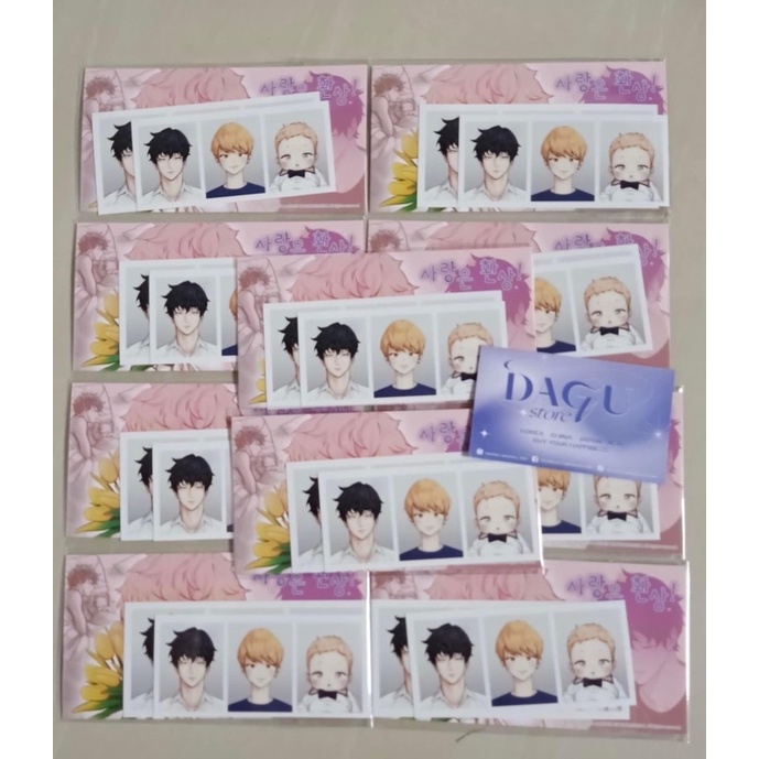 Ảnh thẻ Tình yêu ảo ảnh/ Love is an illusion