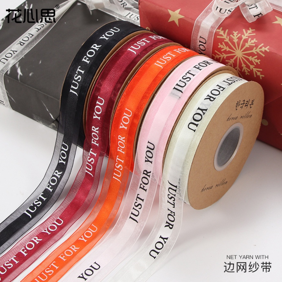 Cuộn Dây Ruy Băng 10M Dùng Trang Trí Đa Năng Tiện Dụng