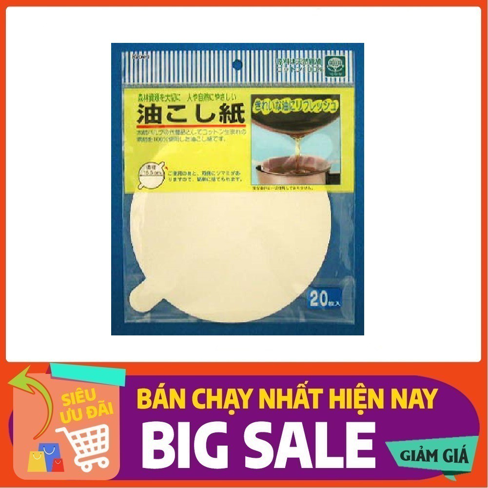 Giấy lọc cặn dầu ăn 20 tờ nội địa Nhật Bản