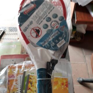 Vợt muỗi Sunhouse W1701.G