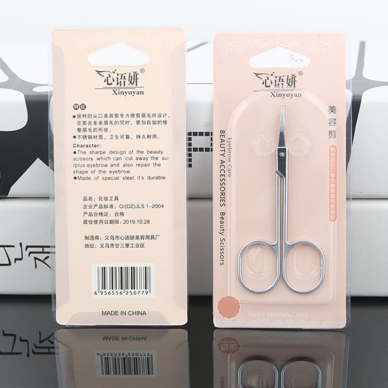Kéo tỉa lông mũi cao cấp