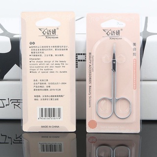 Kéo tỉa lông mũi cao cấp