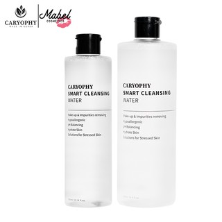 cezanne mild cleansing oil