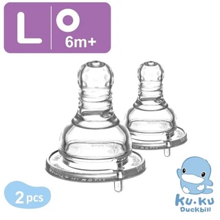 Ty thay bình sữa cổ nhỏ silicone siêu mềm kuku