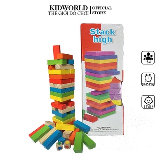 Đồ Chơi Rút Gỗ Màu 48 Thanh Cỡ Lớn, Trò Chơi Tương Tác Giải Trí Nhóm Từ 2-4 Người Chơi