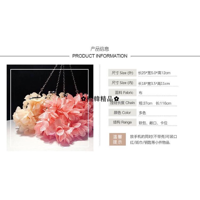 Ví dự tiệc clutch hoa A10