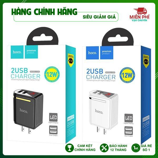 [Top tìm Kiếm] Củ Sạc Nhanh, Cốc Sạc 2 Cổng Có Đèn Hoco C39 | out put 2.4 A | 37001