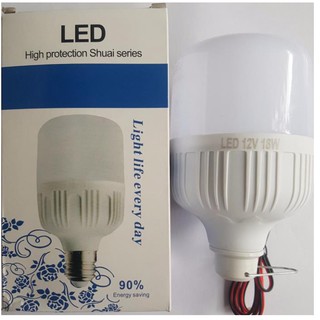Bóng đèn trụ 12v đủ watt