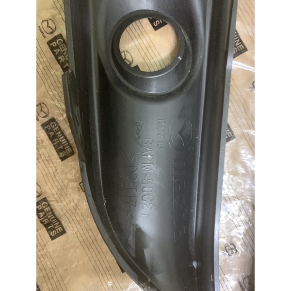 Ốp đèn gầm mazda 3