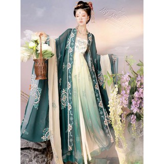 Đường phục bản to chính hãng có ảnh thật