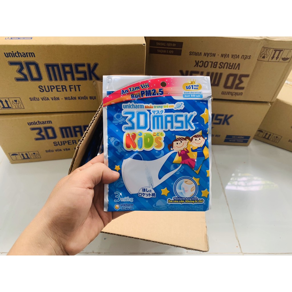 Khẩu trang 3D Mask Kids Unicharm [Combo 10 gói] | BigBuy360 - bigbuy360.vn