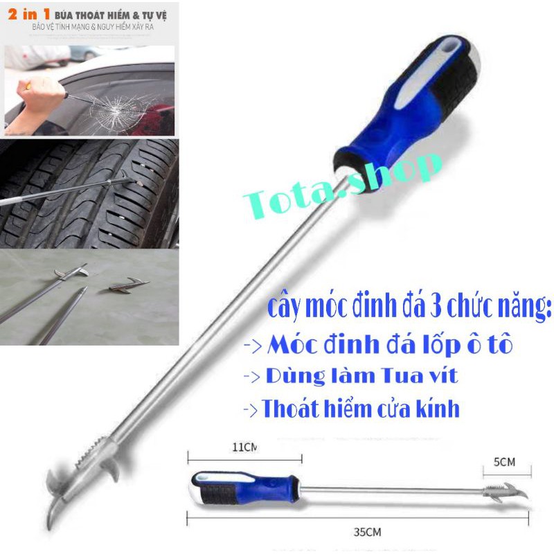 Cây móc đinh đá 3 chức năng tiện dụng - móc đinh đá lốp xe hơi, xe máy , dùng làm tua vít , thoát hiểm