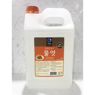 Mật Ngô Daesang 5000G