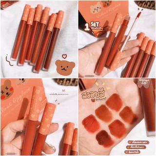 SET 6 SON KEM GẤU KISSBEAUTY