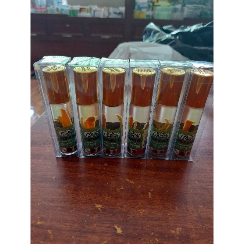 Dầu Lăn Thảo Dược Nhân Sâm Green Herb Oil [hàng chính hãng]Thái Lan.Chai 8ml