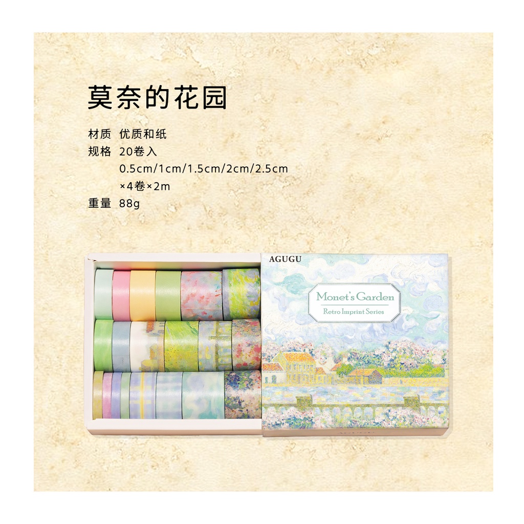 Set 20 Băng Dính washi 2m Phong Cách retro Trang Trí Sổ Tay