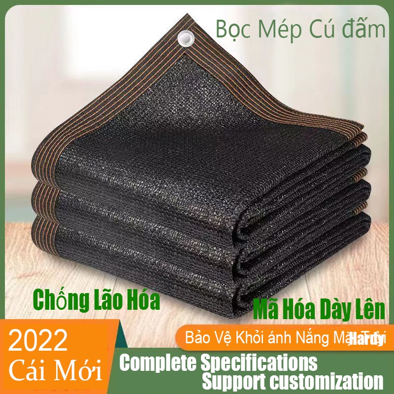 Lưới Che Nắng Dày Dặn Và Lưới Che Nắng Mã Hóa Lưới Che Nắng Chắn Nắng Sân Xe Hoa Lưới Gạc đen Tỷ Lệ Che Nắng 80% -90%
