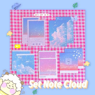 SET GIẤY NOTE CLOUD - TRANG TRÍ SỔ/VỞ/BUJO