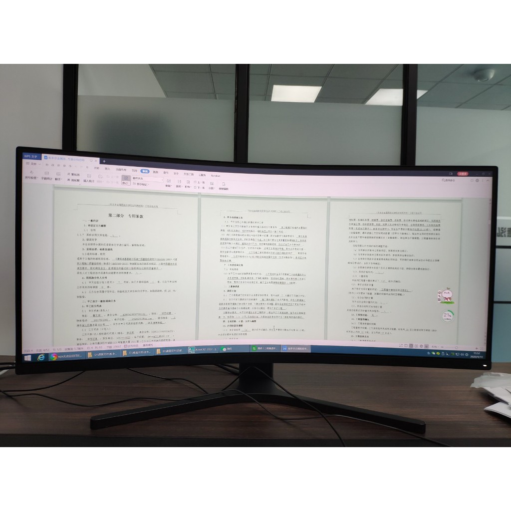 Màn hình máy tính Xiaomi MI Surface 34 inch - Màn hình cong 2K 144HZ, Độ phân giải 3440×1440 | BigBuy360 - bigbuy360.vn