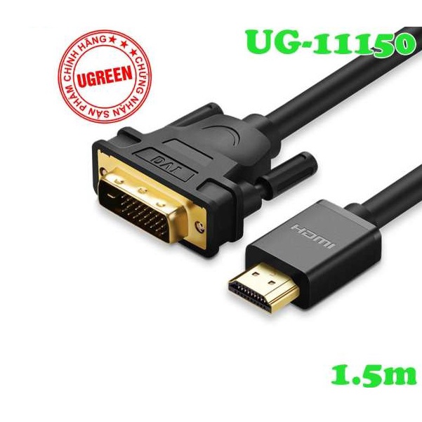 Cáp chuyển đổi HDMI to DVI 24+1 dài 1m, 1,5m, 2m, 3m, 5m, 10m HD106 chính hãng Ugreen, bảo hành 18 tháng