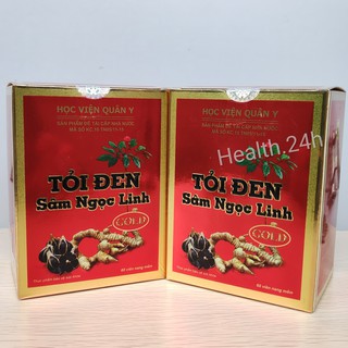Combo 2 hộp tỏi đen sâm ngọc linh gold