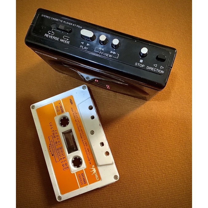 Máy cassette Toshiba Walky KT-PS14