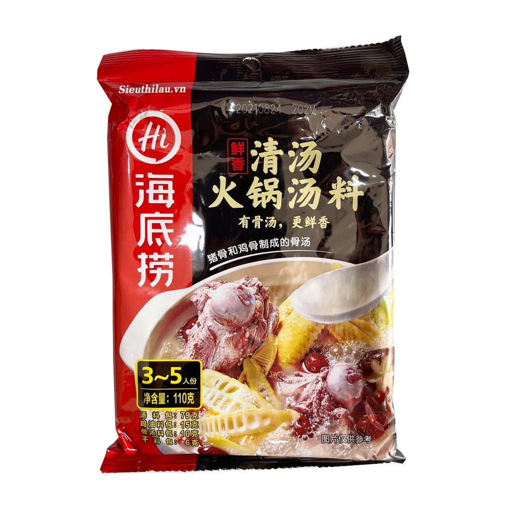 [Sieuthilau.vn] Cốt Lẩu Trường Thọ Haidilao 110g