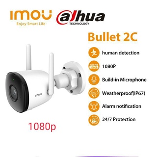 Camera an ninh imou Bullet 2c Full HD 1080p
