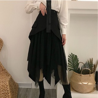 (ORDER) Chân váy tua rua thời trang