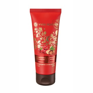Kem dưỡng da tay Yves Rocher Nam việt quất và Hạnh nhân Hand Cream Cranberry & Almond 75ml