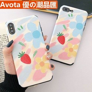 Ốp Điện Thoại Hình Tranh Sơn Dầu Kiểu Hàn Quốc Dành Cho Apple