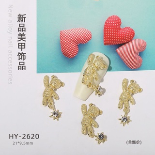 Charm gấu nail trang trí móng
