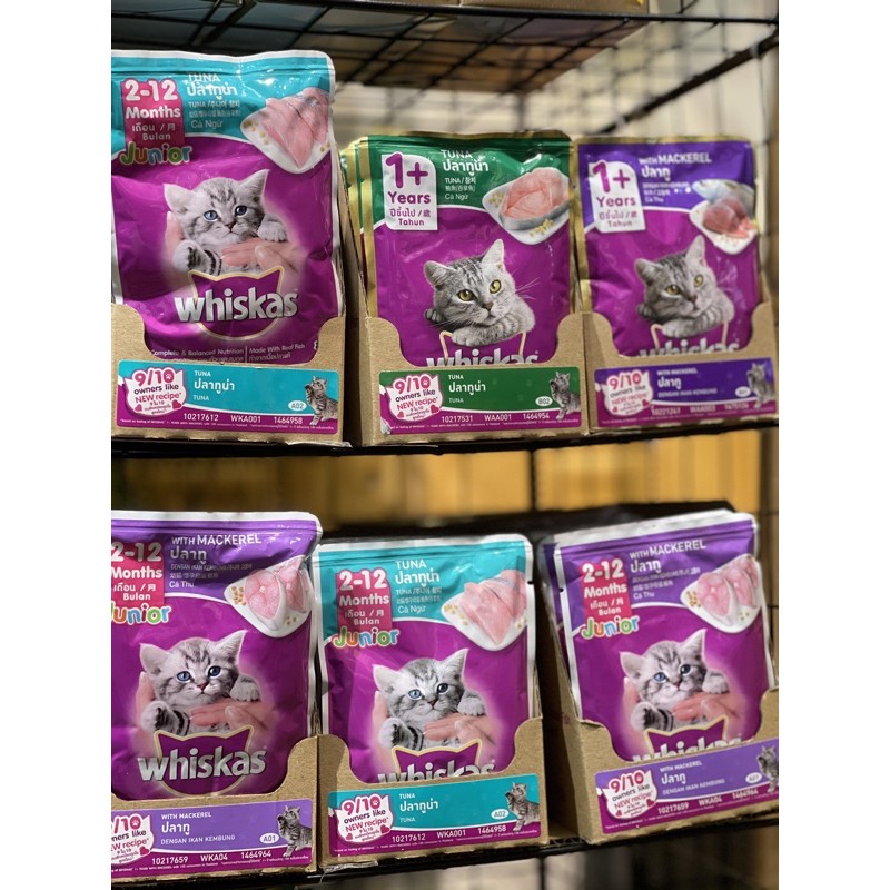 Pate WHISKAS 80gr cho Mèo
