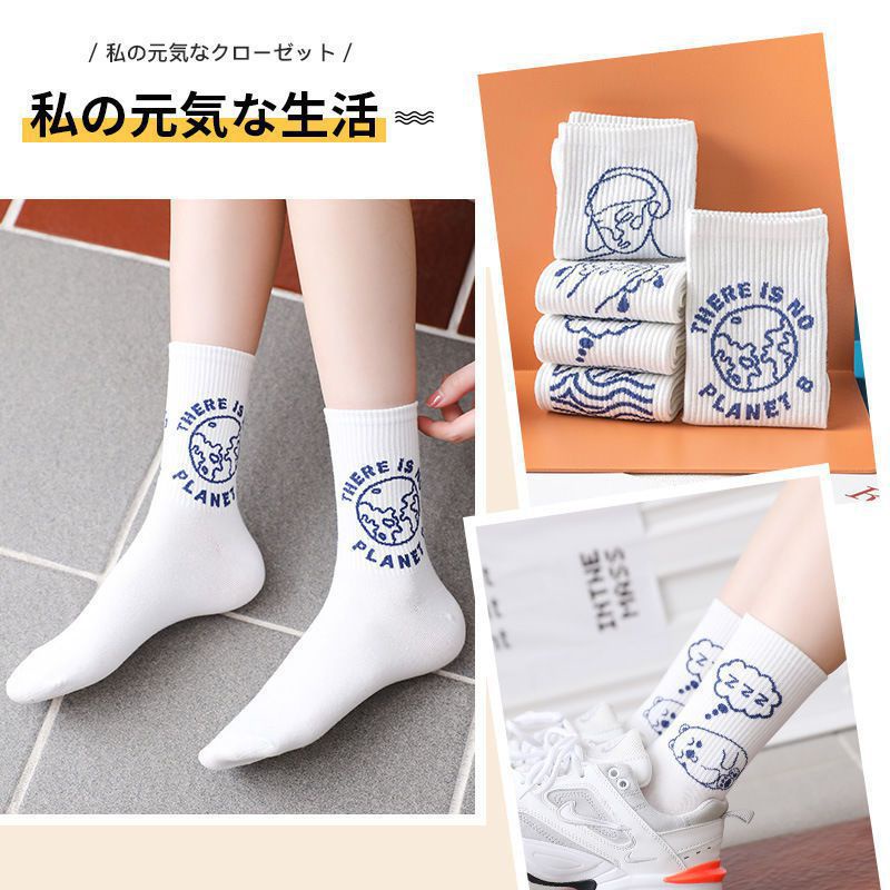 Vớ Cổ Cao Màu Trắng Cổ Điển Thời Trang Hàn Quốc Cho Nam Và Nữ