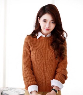 Cổ áo sơ mi giả.