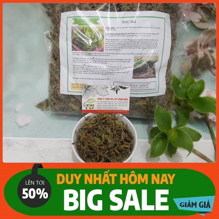 Rau Má Khô 100gr - Hàng Tự Nhiên 100% - Thảo Dược Uy Tín