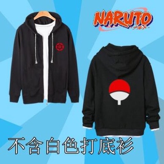 Áo khoác naruto 🎁 freeship 🎁 áo nartuo uchiha itachi , uzumaki naruto , hatake kakashi , uchiha sasuke giá rẻ
