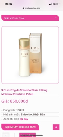 Nước hoa hồng Shiseido Elixir lifting moisture lotion I